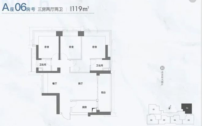 )首页网站-承翰庭玺售楼中心-欢迎您开元棋牌2024湾尚骏玺(湾尚国际(图7)